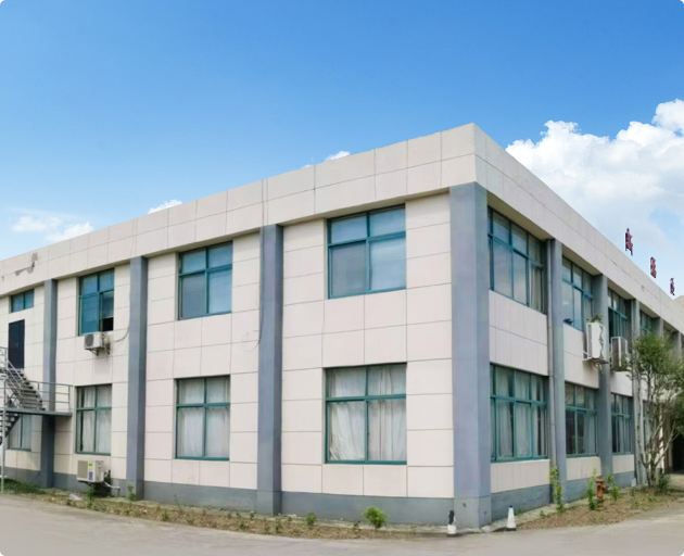 Новая компания Fuda Luggages & Bags Co., Ltd.