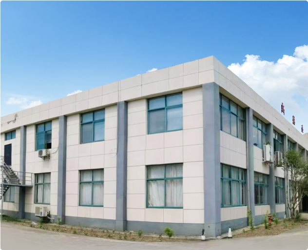 Новая компания Fuda Luggages & Bags Co., Ltd.